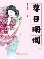 落日珊瑚芍药文案高级感