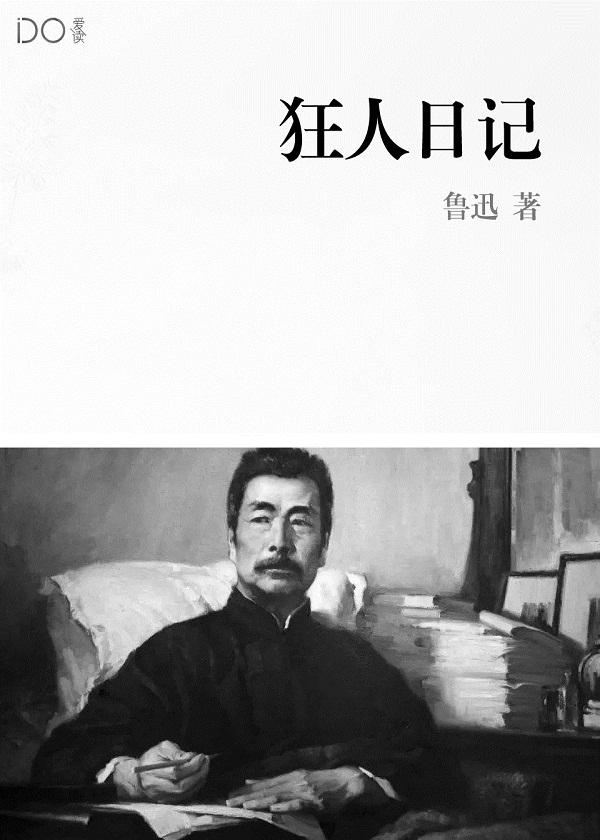 总裁的二婚甜妻