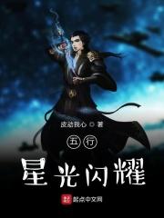 太子和皇子