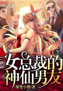 最后一个受害者jason