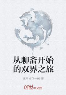 毒后驾驶的驾驶证怎么处理