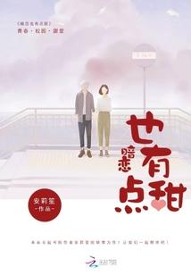 至尊神诀百度百科