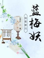 别惹那只战斗鸡