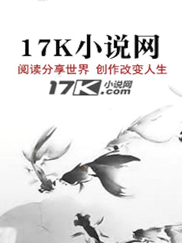 人生流浪生活的句子