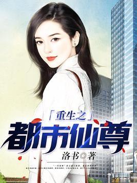 龙降桥村沈卫东