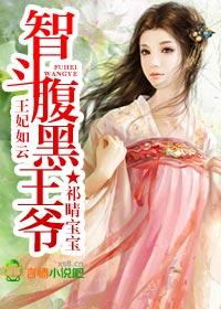 相似推荐