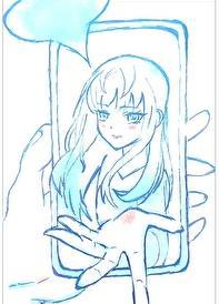 漫画万人嫌自救指南无删减番外