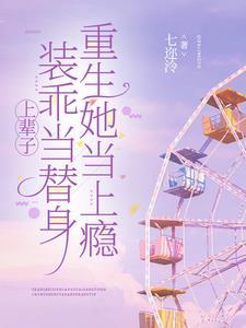 歌词微风缓缓揉碎了时光