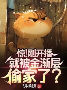 金渐层10大忌