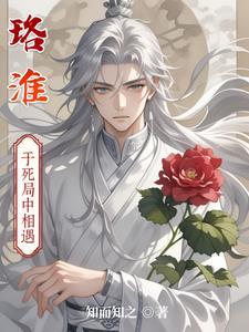 软哭包弟弟