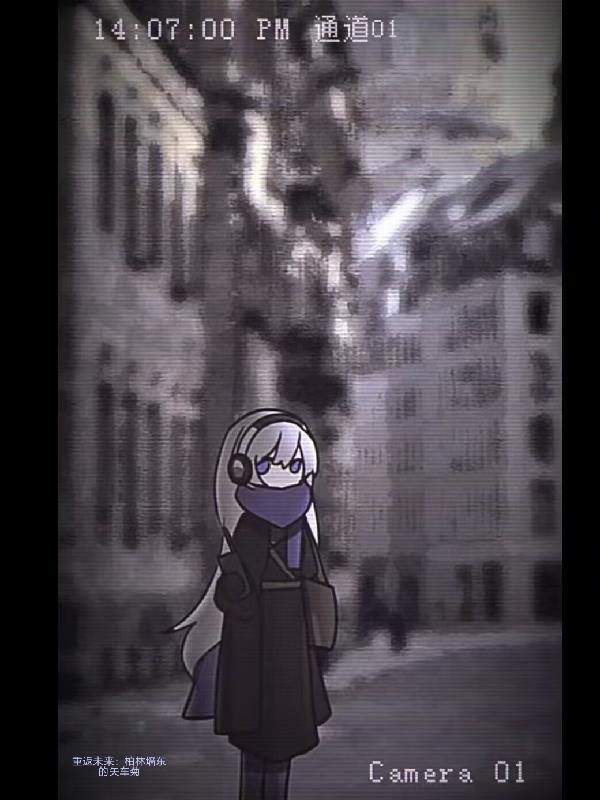 重返未来1999柏林以东图片