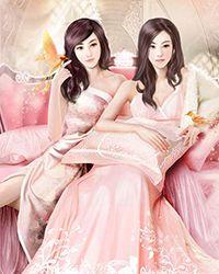 微微星动全文免费阅读