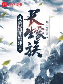 吐槽黑粉