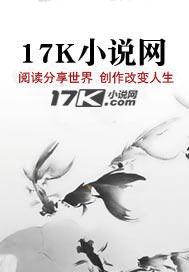 血骑士的雕像