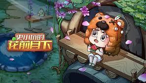 下一站影帝是什么文