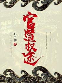 极品昵称男