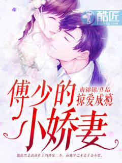 余生难续岑煜