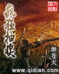 趣味抽奖小游戏