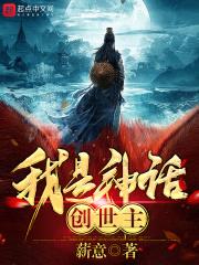 没金手指的玄幻