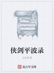天行kh