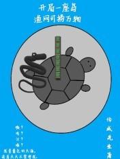 开局一座荒岛是什么游戏