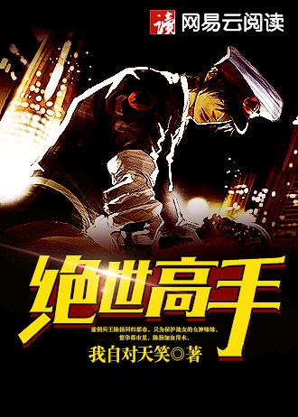 三月婚情，只要宝宝不要爹